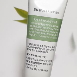 jnj님이 올린 리뷰 사진 4