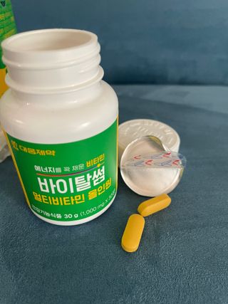 사과님이 올린 리뷰 사진 3