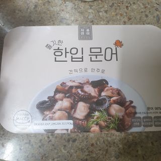 beaglelove님이 올린 리뷰 사진 1