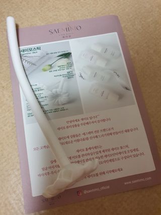 yeoni님이 올린 리뷰 사진 3