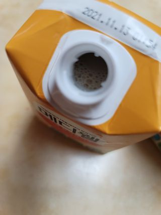 나초단맘님이 올린 리뷰 사진 3