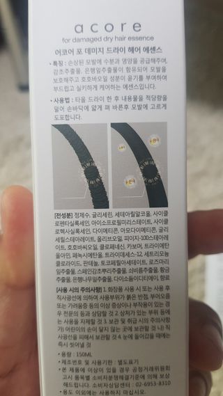 어멋 이건 꼭 경험해 봐야 해!!님이 올린 리뷰 사진 3