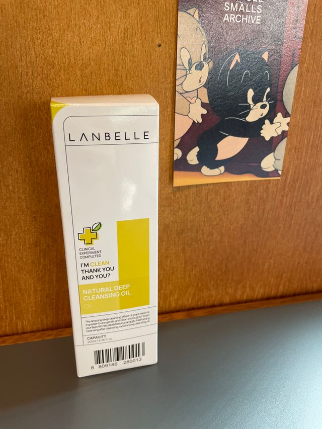 랑벨 내츄럴 딥 클렌징 오일 200ml (저자극 약산성 천연 클렌징) 리뷰 사진