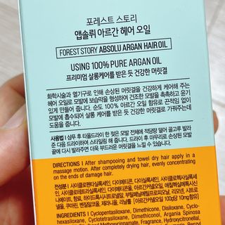 냐냐님이 올린 리뷰 사진 3