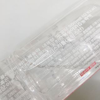아쿠아스 플레이버워터 [아쿠아스] 제로칼로리 플레이버워터 복숭아/청포도 1BOX 20개입 — 4점을 준 리뷰어가 2021년 4월 올린 사용 사진