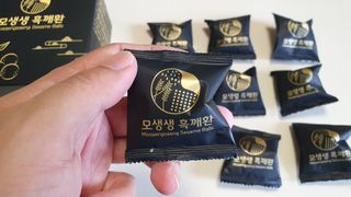 미니러브님이 올린 리뷰 사진 2