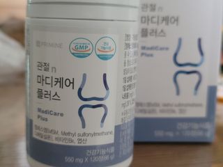 프리마인 평생 써야하는 관절의 건강을 위한 완벽설계 솔루션 관절n마디케어 플러스 120정 — 5점을 준 리뷰어가 2021년 10월 올린 사용 사진