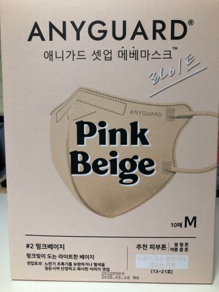 안드로메다님이 올린 리뷰 사진 4