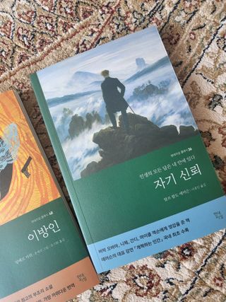 syjuknow님이 올린 리뷰 사진 3