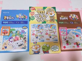 씨알푸드 뽀로로 시리얼 3종 — 4점을 준 리뷰어가 2022년 2월 올린 사용 사진