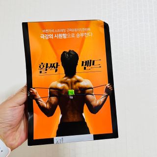 뽀히님이 올린 리뷰 사진 1
