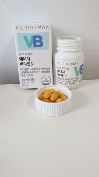 뉴트립맥스(NUTRIPMAX) 뉴트립맥스 에너지 비타민B 700mg 30정 1개월분 고함량 비타민 — 5점을 준 리뷰어가 2021년 7월 올린 사용 사진