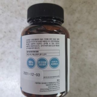 예니님이 올린 리뷰 사진 2