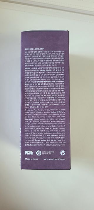 다솜이마마님이 올린 리뷰 사진 2