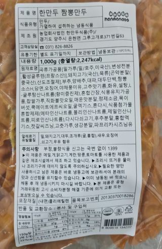 힝구님이 올린 리뷰 사진 1