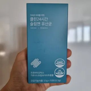 클린24시간 슬림앤유산균 1박스 (3.5g X 15포) — 5점을 준 리뷰어가 2022년 7월 올린 사용 사진