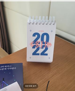 샤네루님이 올린 리뷰 사진 1