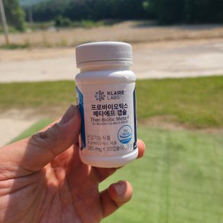 [Dr.PNT] 닥터피엔티 클레어랩스 프로바이오틱스 메타에프 [1개월분] — 5점을 준 리뷰어가 2023년 5월 올린 사용 사진