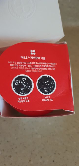 데이지맘님이 올린 리뷰 사진 3