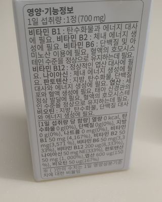 부산언니님이 올린 리뷰 사진 4