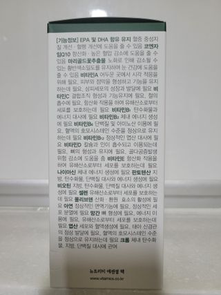 나이스님이 올린 리뷰 사진 4