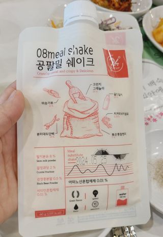 닉네임없음님이 올린 리뷰 사진 2