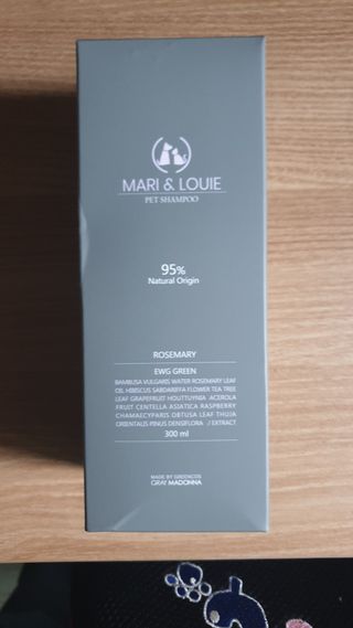 마리앤루이펫샴푸 [mari and louie pet shampoo] — 4점을 준 리뷰어가 2021년 7월 올린 사용 사진