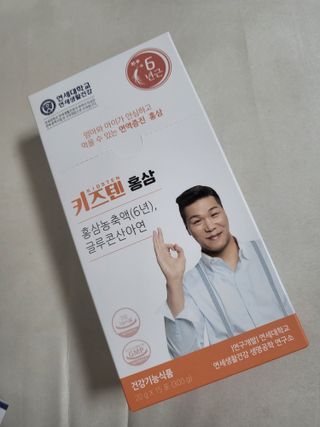 이지오지용님이 올린 리뷰 사진 1
