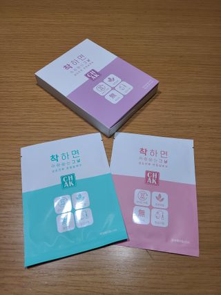 바르다 예민한 그날 따듯한 온기가 필요할 때 CHAK 패치 — 5점을 준 리뷰어가 2021년 10월 올린 사용 사진