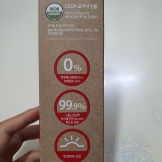 라니라니요님이 올린 리뷰 사진 2
