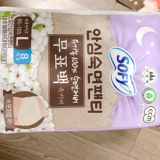 Hpy님이 올린 리뷰 사진 3