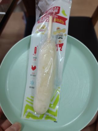 다솜이마마님이 올린 리뷰 사진 2