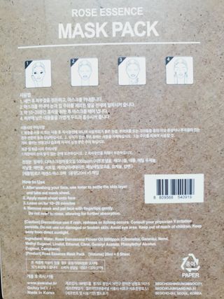 이은희님이 올린 리뷰 사진 3