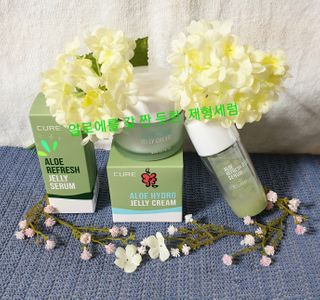 김정문알로에 큐어 큐어 알로에 리프레쉬 젤리 세럼, 큐어 알로에 하이드로 젤리 크림 — 5점을 준 리뷰어가 2021년 2월 올린 사용 사진