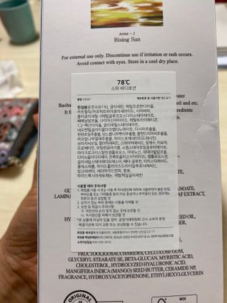 쑥님이 올린 리뷰 사진 2