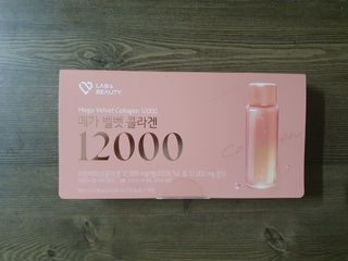 랩앤뷰티 메가 벨벳 콜라겐 12000 — 4점을 준 리뷰어가 2021년 5월 올린 사용 사진