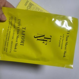 콩닥콩닥행님이 올린 리뷰 사진 2