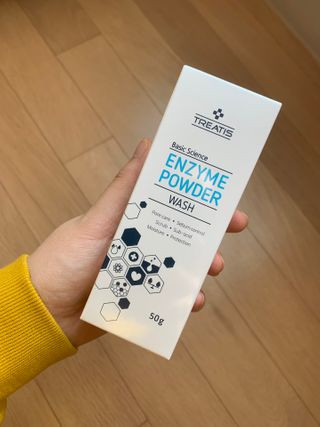 깡지님이 올린 리뷰 사진 1