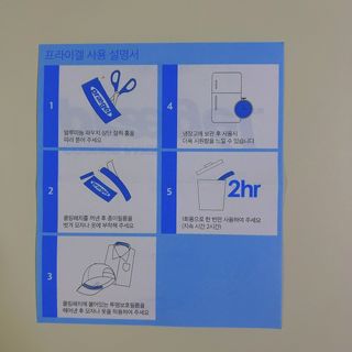 JHSCOLOR님이 올린 리뷰 사진 3