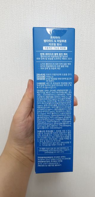금비님이 올린 리뷰 사진 3