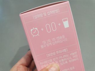 미니어뭉님이 올린 리뷰 사진 4