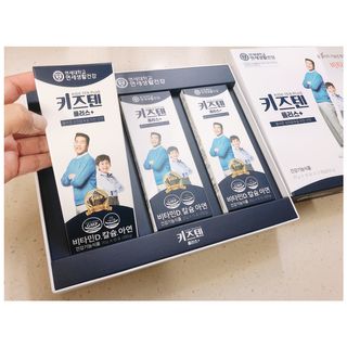 키즈텐플러스 연세 키즈텐 플러스 1개월 — 5점을 준 리뷰어가 2021년 2월 올린 사용 사진