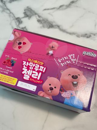 [팔도] 잔망루피젤리 믹스베리맛 42g 8개 — 5점을 준 리뷰어가 2022년 1월 올린 사용 사진