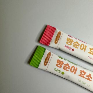 아이비웰니스 빵순이 식탁 위의 필수템! 빵순이 효소 키위맛 100포 + 석류맛 14포 (총 114포) — 5점을 준 리뷰어가 2023년 1월 올린 사용 사진