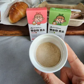 카데카님이 올린 리뷰 사진 3
