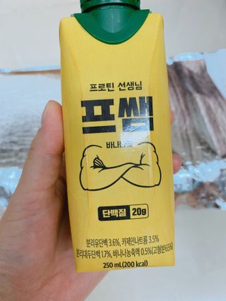 또롱또롱님이 올린 리뷰 사진 2