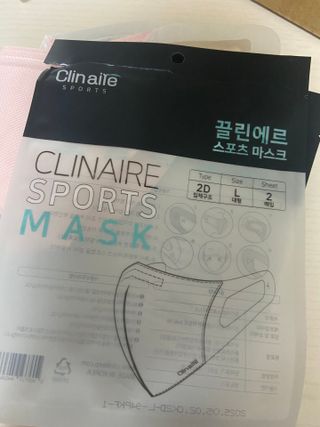 끌린에르 스포츠 귀편한 새부리형 마스크 (뉴컬러포함) — 5점을 준 리뷰어가 2022년 5월 올린 사용 사진