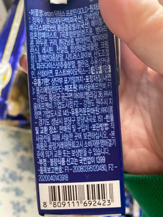 단발소녀님이 올린 리뷰 사진 3