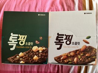 스카이킴님이 올린 리뷰 사진 4