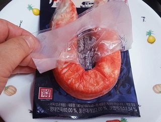 한성기업 와일드 크래미 — 5점을 준 리뷰어가 2021년 10월 올린 사용 사진